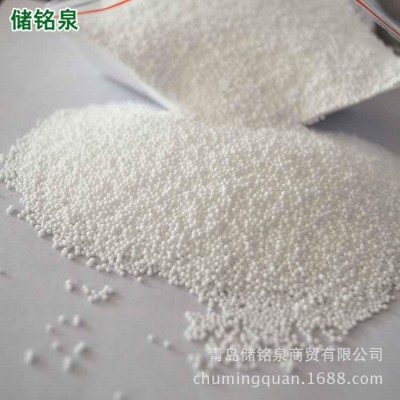厂家批发原料EPS聚苯乙烯泡沫颗粒 玩具沙发家纺填充料泡沫塑料图2