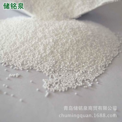 厂家批发原料EPS聚苯乙烯泡沫颗粒 玩具沙发家纺填充料泡沫塑料图4
