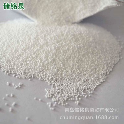 厂家批发原料EPS聚苯乙烯泡沫颗粒 玩具沙发家纺填充料泡沫塑料图3