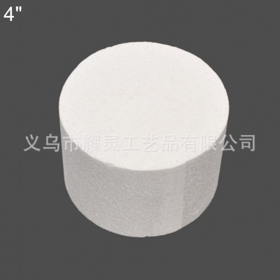 EPS保丽龙泡沫圆盘DIY绘画派对装饰可来尺寸dingzhi图5