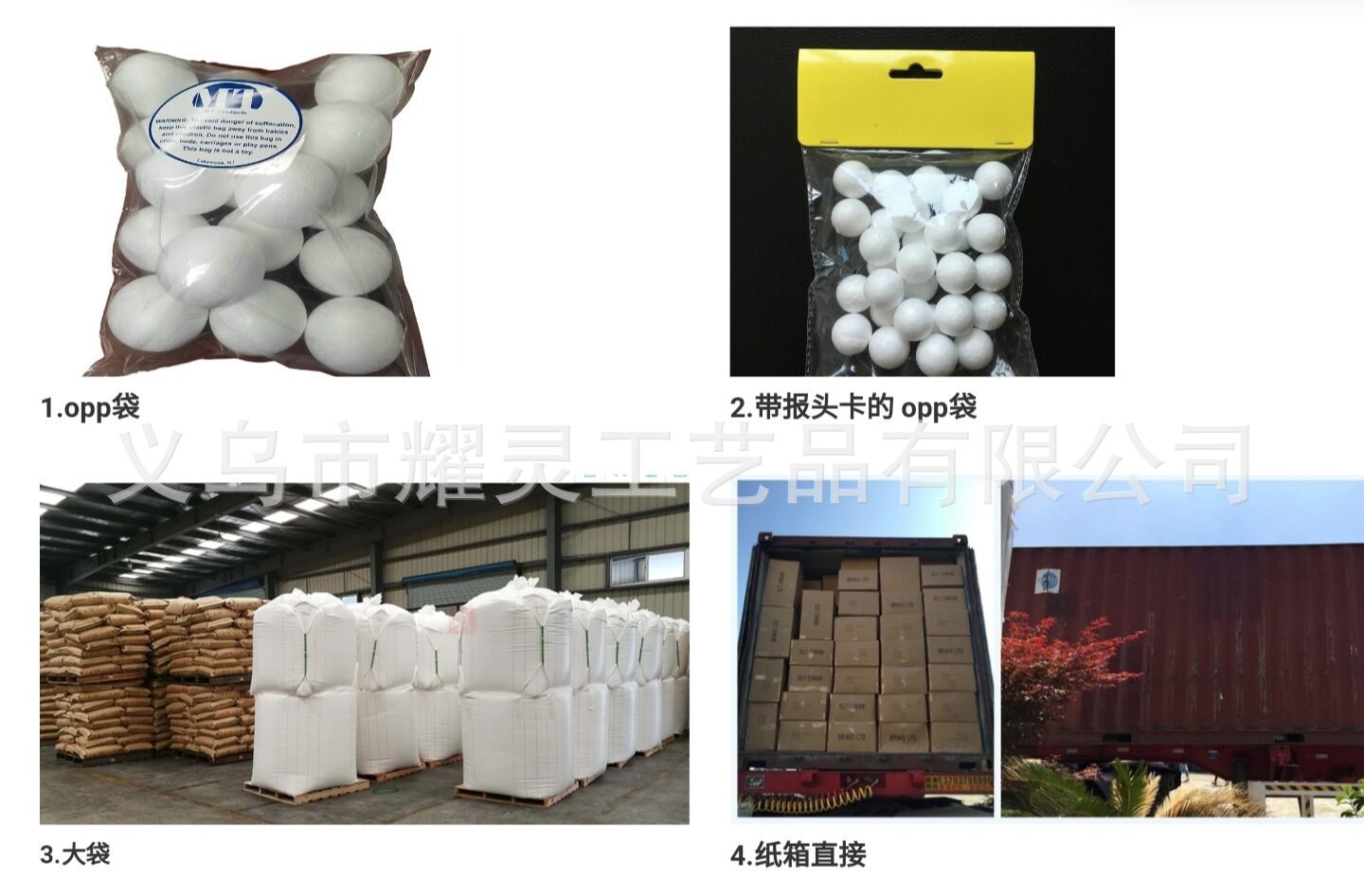 6AA4ED1DD586173E06FBC639F392EE
