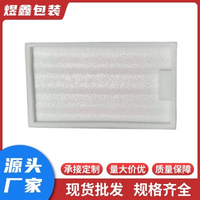 厂家EPE珍珠棉可定 制 珍珠棉内托礼盒植绒泡棉内托护套护边图4