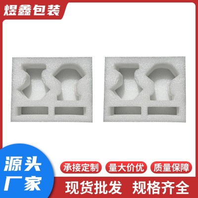 厂家EPE珍珠棉可定 制 珍珠棉内托礼盒植绒泡棉内托护套护边图5
