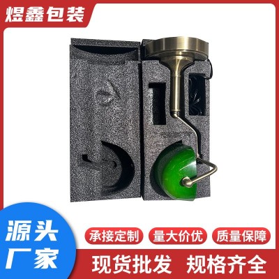 定制黑色珍珠棉包装材料快递填充新型环保发泡EPE珍珠棉泡沫板图3