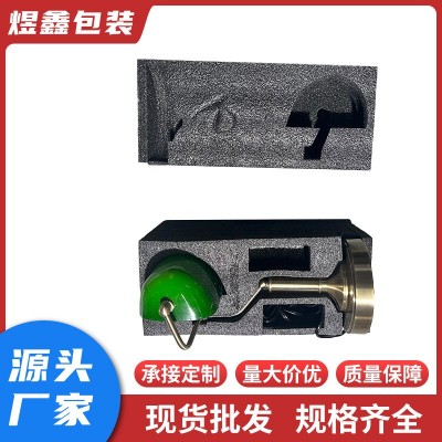 定制黑色珍珠棉包装材料快递填充新型环保发泡EPE珍珠棉泡沫板图4