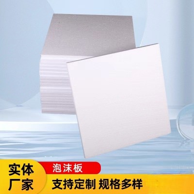 eps泡沫板工艺品包装全包异形免模泡沫家居摆件包装缓冲防破损保图3
