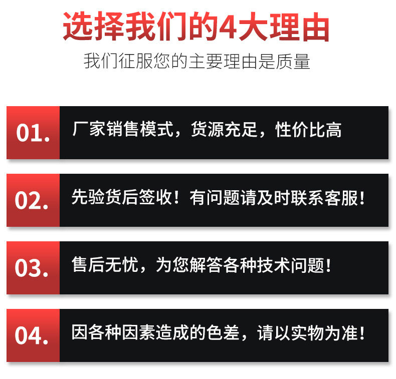 1-塑料造粒机_13.jpg