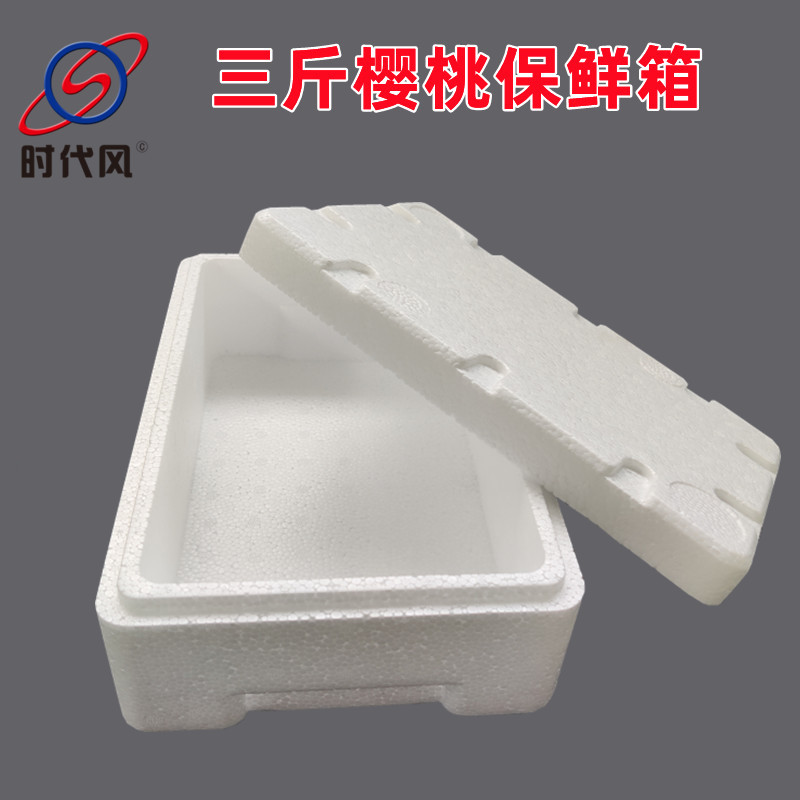 8541090696_816514221_副本_副本 (31