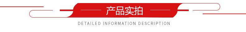 8541090696_816514221_副本_副本 (35