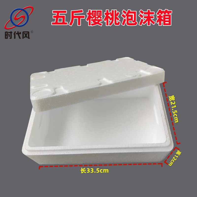 8541090696_816514221_副本_副本 (36