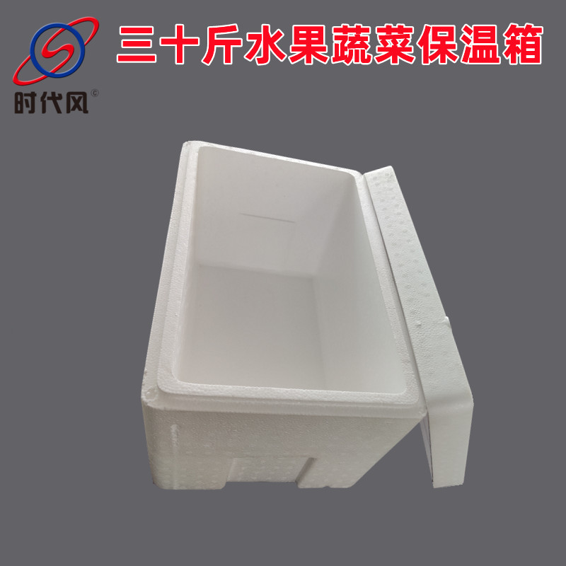 8541090696_816514221_副本_副本 (3)