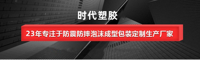 12924796346_420818492_副本