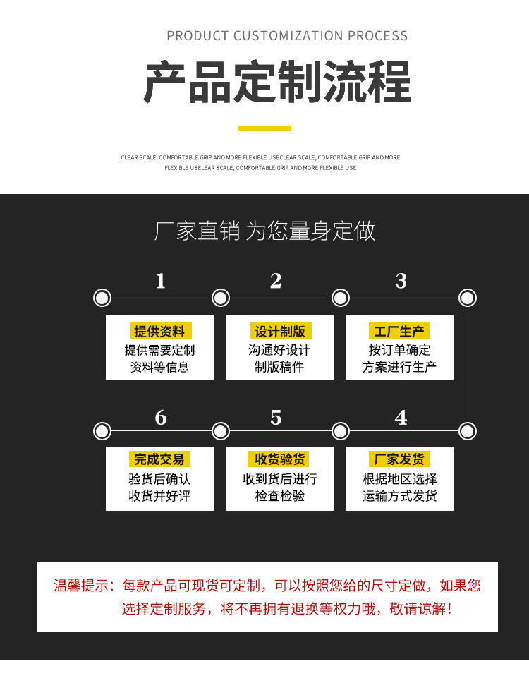 永邦详情17_01.jpg