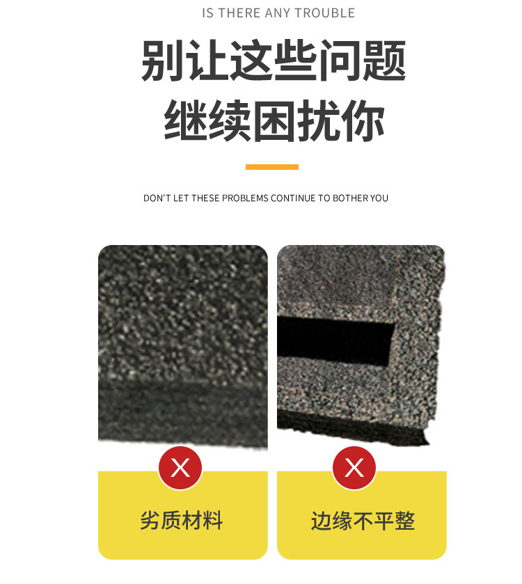 永邦详情17_03.jpg