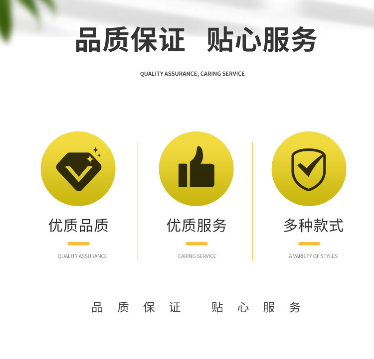 永邦详情17_02.jpg