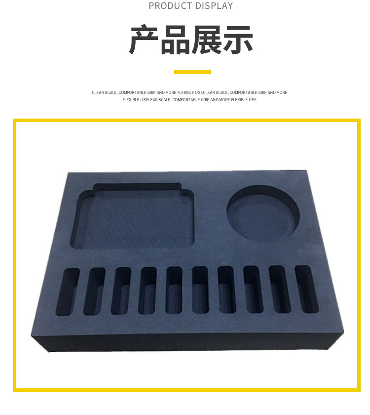 永邦详情17_06.jpg