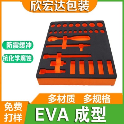 EVA内衬 工具箱一体成型内异形防静电泡棉 海绵内托减震包装内衬1图5