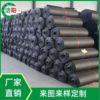 生产隔热隔音吸音保温棉 防火阻燃橡塑棉 PU发泡棉可背胶分切