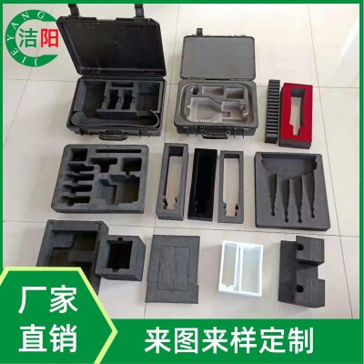 厂家生产eva雕刻内衬eva数控一体成型eva包装内衬eva工具箱内衬图2