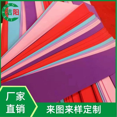 网红ins风彩色EVA蝴蝶结装饰海绵纸板材卷材DIY蝴蝶结eva海绵纸图3