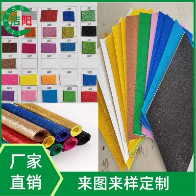 金葱粉EVA泡棉 涂撒金粉EVA 彩色金粉EVA成型 EVA片材卷材图3