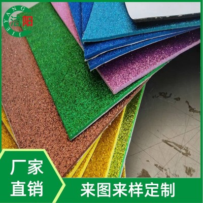 金葱粉EVA泡棉 涂撒金粉EVA 彩色金粉EVA成型 EVA片材卷材图4