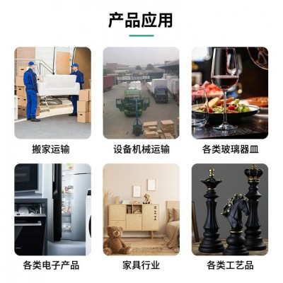EPS白色泡沫板定制保利龙填充防震保温泡沫定做聚苯乙烯阻燃泡沫图3