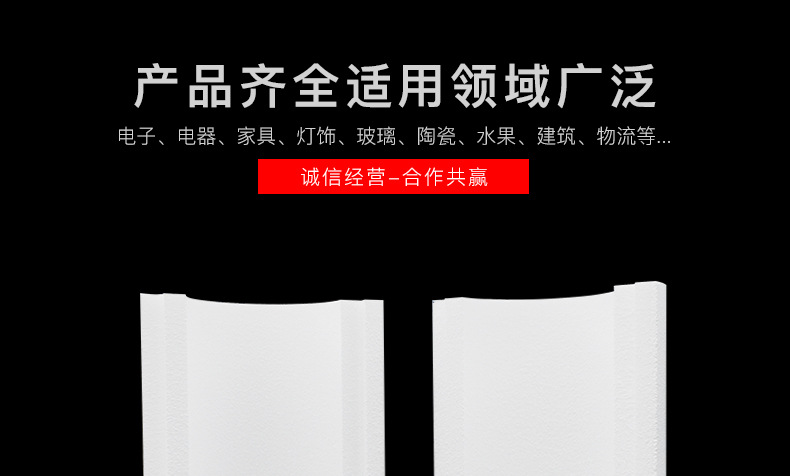 泡沫详情_06.jpg