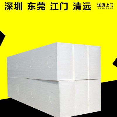 白色泡沫板eps 工地建筑填充隔热快递打包泡沫包装防震泡沫20mm图3