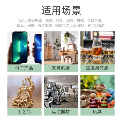 源头货源批发供应工艺品玻璃易碎品水果包装护角eps泡沫板加工图2
