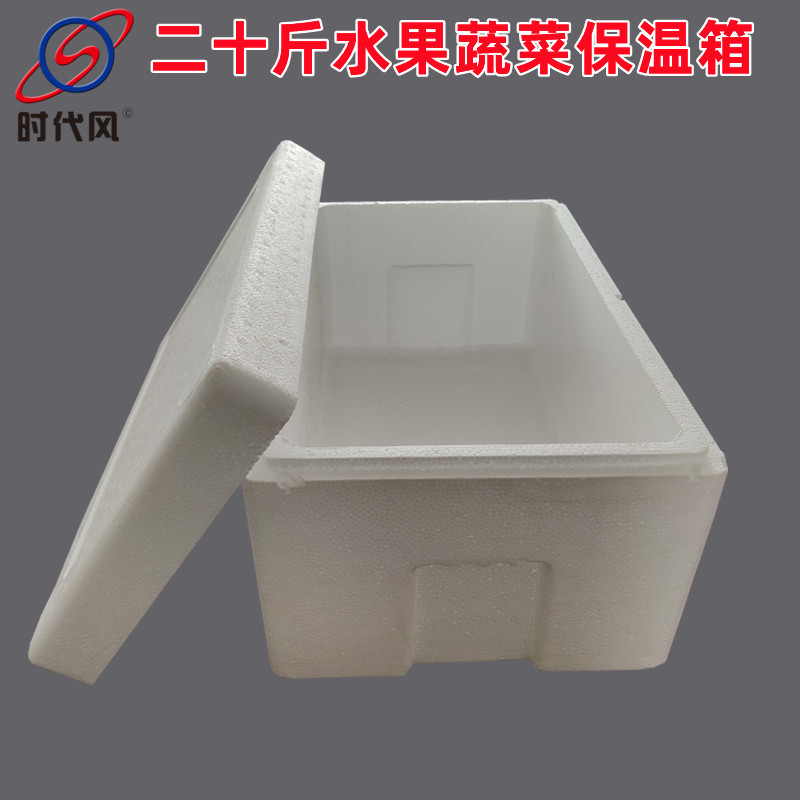 8541090696_816514221_副本_副本