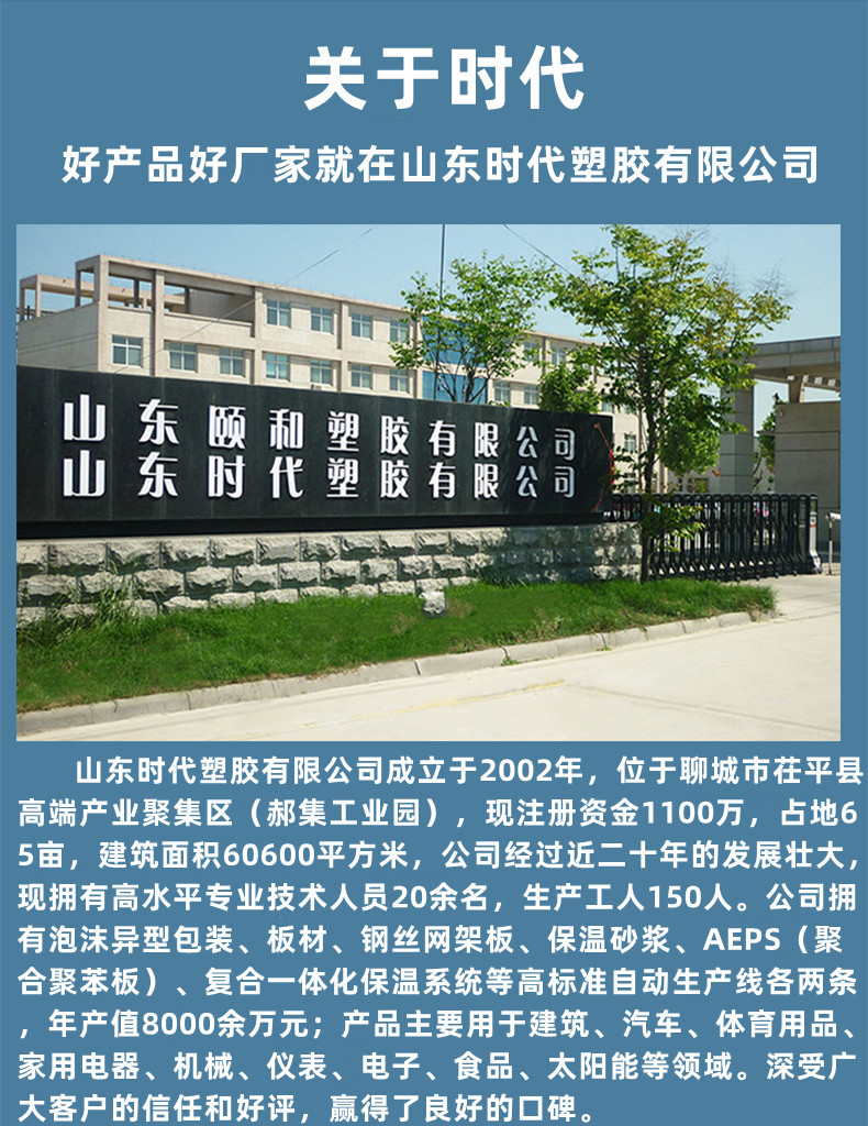 12964829971_420818492_副本_副本 (2