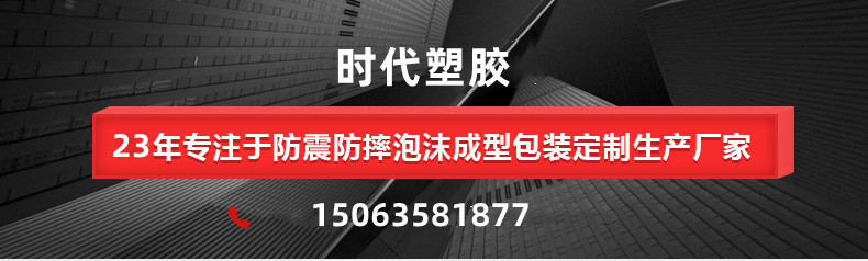 12912294452_420818492_副本_副本 (1