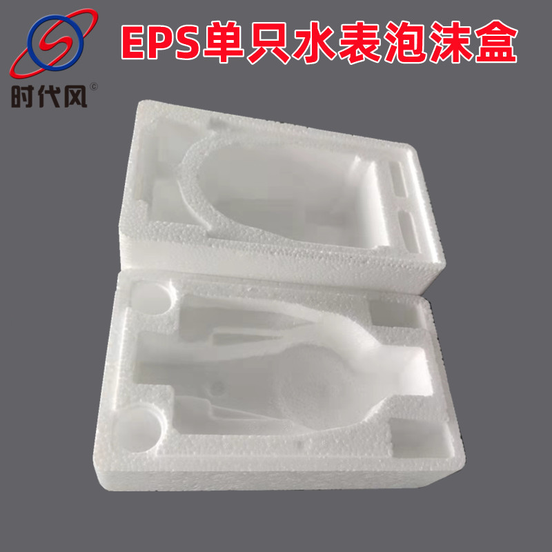8541090696_816514221_副本_副本