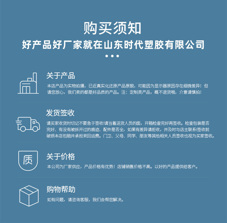 12924796346_420818492_副本