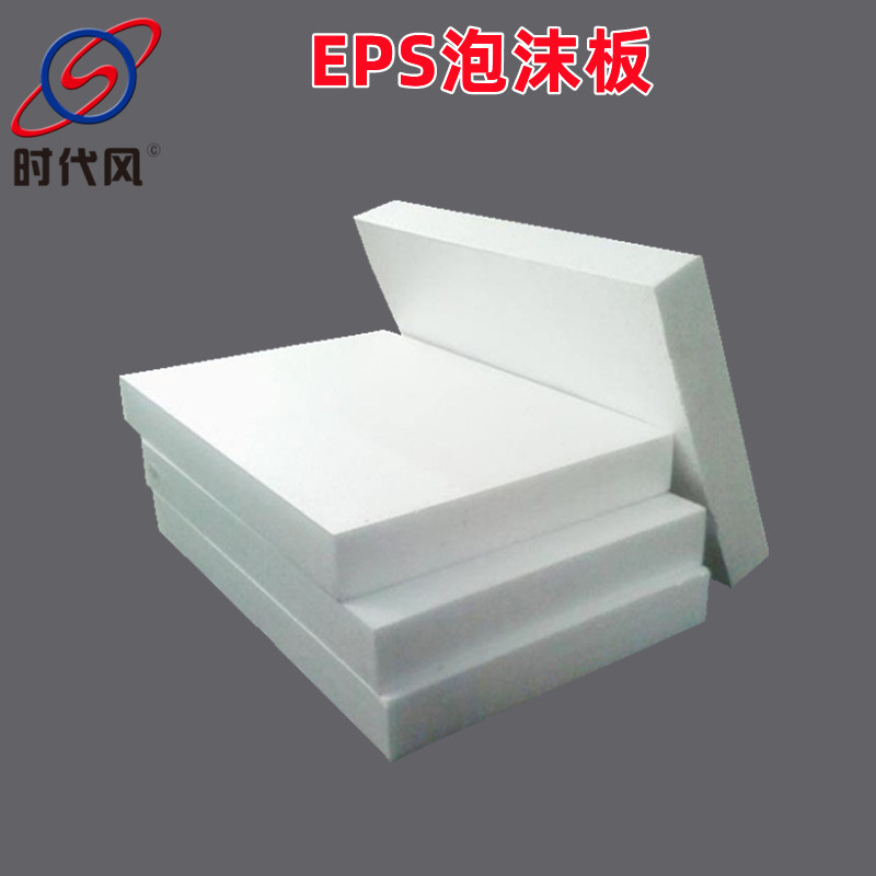 8541090696_816514221_副本_副本 (53