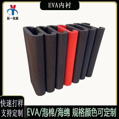 防滑龙舟eva坐垫端午龙舟EVA龙舟泡棉坐垫一体成型线切割eva坐垫