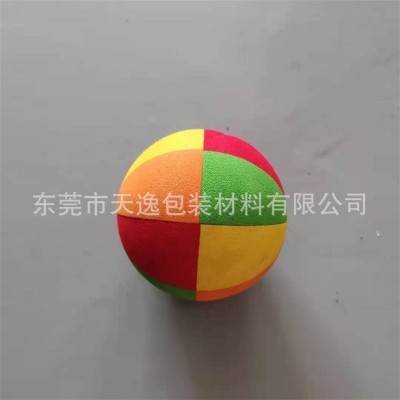厂家直销EVA网球 儿童网球玩具 彩色EVA泡棉球 环保高尔夫EVA球图5
