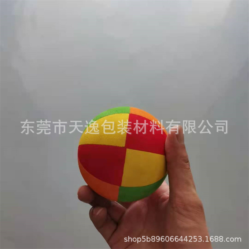 微信图片_20210515170052