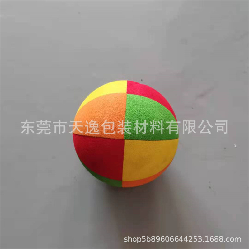 微信图片_20210515170055