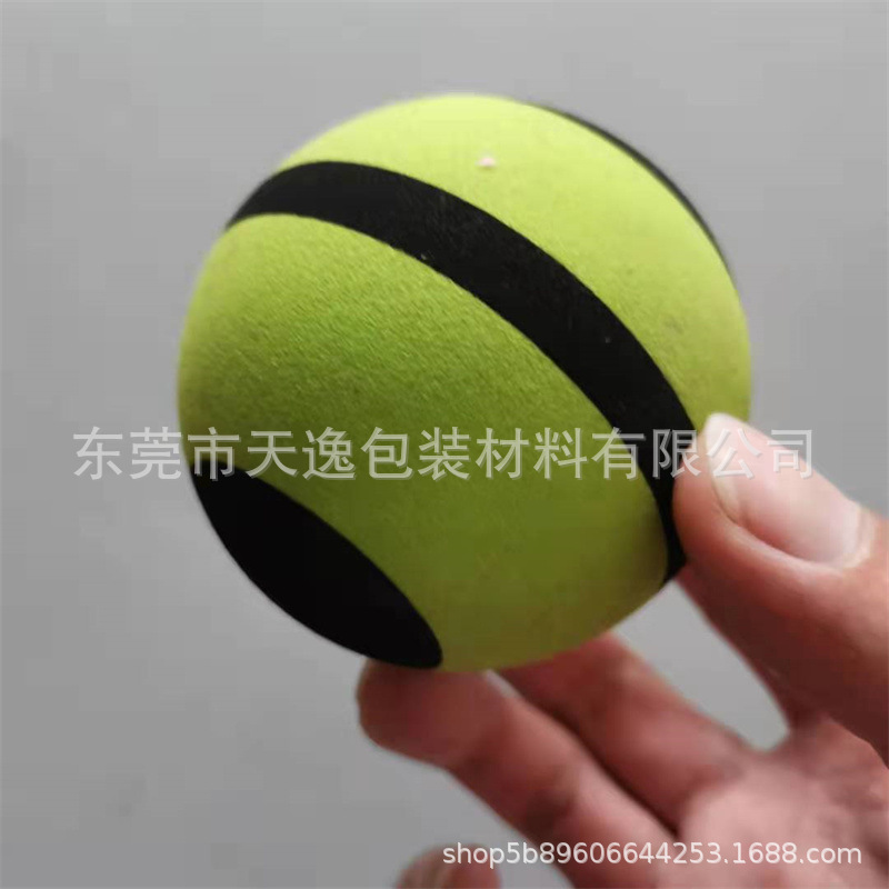 微信图片_20210515170039