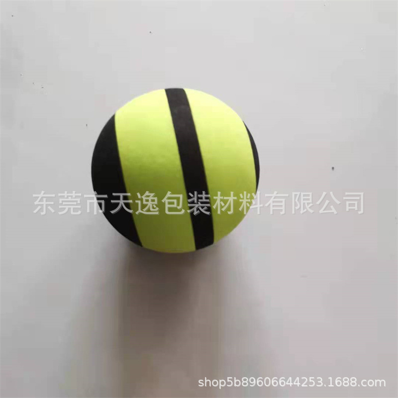 微信图片_20210515170048