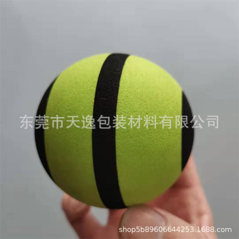 微信图片_20210515170023