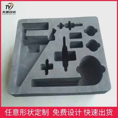 厂家定制 EVA内衬 海绵内衬内托 戒指手表绒布包装盒托