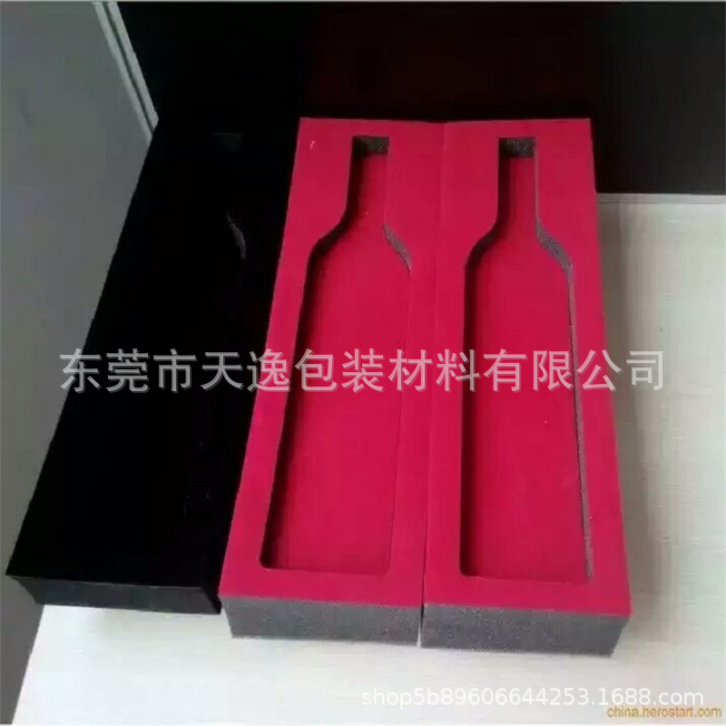 微信图片_20201104150419