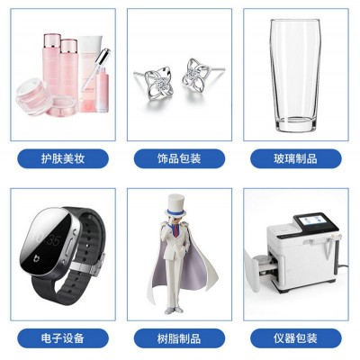 EVA泡棉内衬防潮减震包装内垫电子防护eva内托雕刻异形一体成型图5