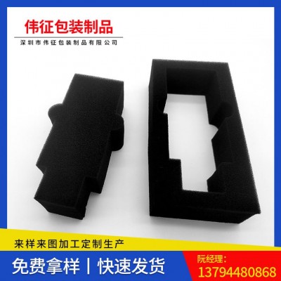 eva内衬批发 海棉内衬制品 海绵包装内衬海绵eva内托源头厂家直供图4