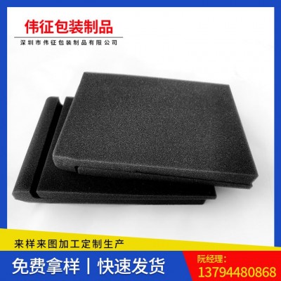 eva内衬批发 海棉内衬制品 海绵包装内衬海绵eva内托源头厂家直供图2