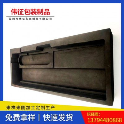 泡棉垫 EVA泡棉 防静电EVA泡棉内托 礼盒包装内衬厂家批发图2
