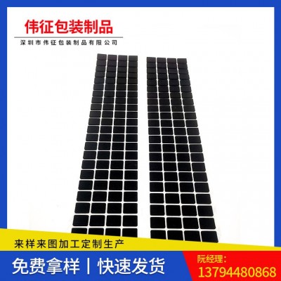 eva泡棉雕刻异形内托 防静电EVA内衬海绵包装盒 厂家直供图2